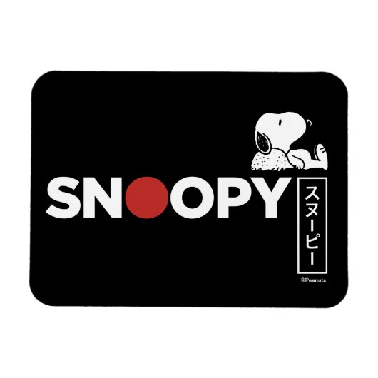 Snoopy Japanisch Typografie Grafik Magnet (Horizontal)