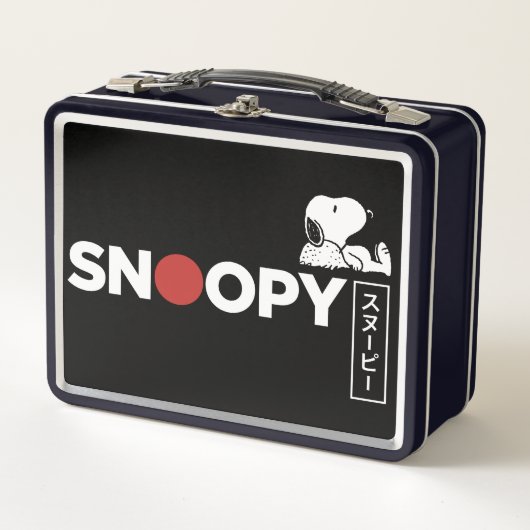 Snoopy Japanisch Typografie Grafik Metall Brotdose (Vorderseite)