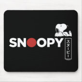 Snoopy Japanisch Typografie Grafik Mousepad (Vorne)