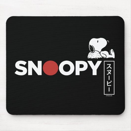 Snoopy Japanisch Typografie Grafik Mousepad (Vorne)