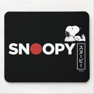 Snoopy Japanisch Typografie Grafik Mousepad