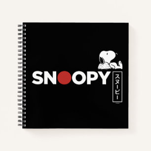 Snoopy Japanisch Typografie Grafik Notizblock