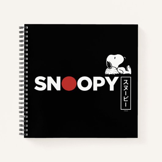 Snoopy Japanisch Typografie Grafik Notizblock (Vorderseite)