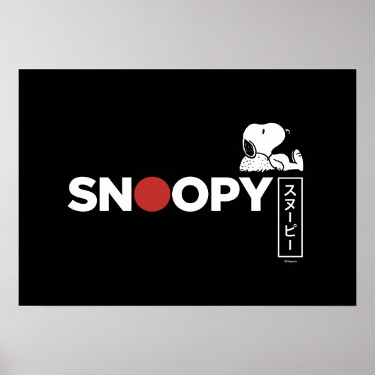 Snoopy Japanisch Typografie Grafik Poster (Vorne)