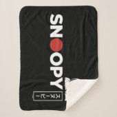 Snoopy Japanisch Typografie Grafik Sherpadecke (Vorderseite)