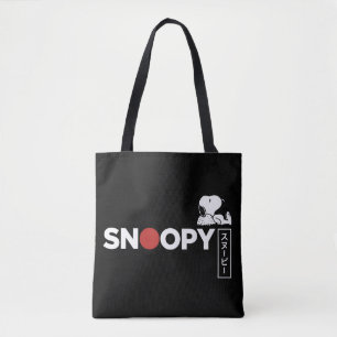 Snoopy Japanisch Typografie Grafik Tasche