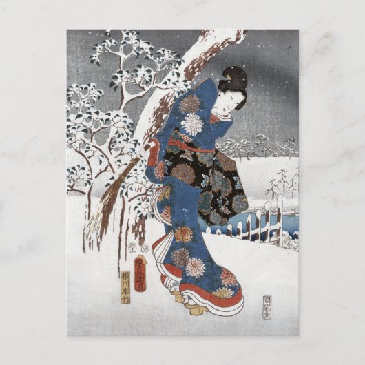 Snow Geisha Postcard II Postkarte (Vorderseite)