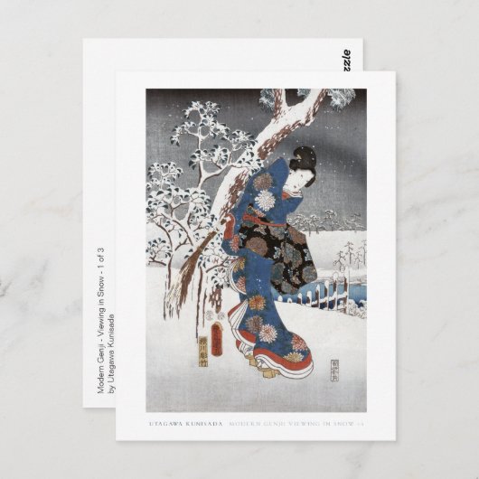 Snow Geisha Postcard Postkarte (Vorne/Hinten)