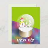 Snow Globe Postkarte (Vorne/Hinten)