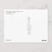 Snow Samurai Postcard Postkarte (Rückseite)