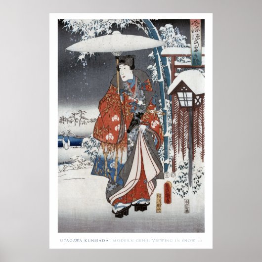 Snow Samurai Poster (Vorne)