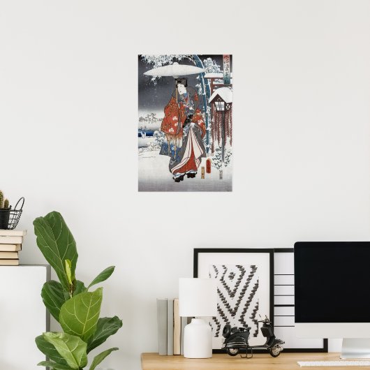 Snow Samurai Posters & Prints Poster (Heimbüro)