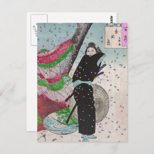 Snow Samurai Postkarte (Vorne/Hinten)