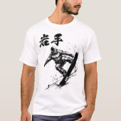 Snowboard Brush Art - IWATE T-Shirt (Vorderseite)