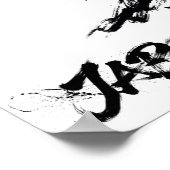 Snowboard Brush Art - Skier Jump Poster (Ecke)