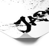 Snowboard Brush Art - Skier Slush Poster (Ecke)