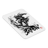 Snowboard Brush Art - Snowboarder Samurai Magnet (Rechte Seite)