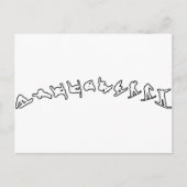 Snowboard Jump Postkarte (Vorderseite)