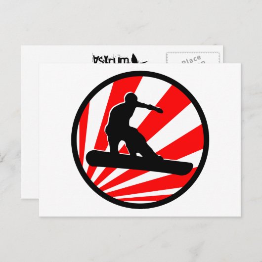 Snowboard: Rochen Postkarte (Vorne/Hinten)