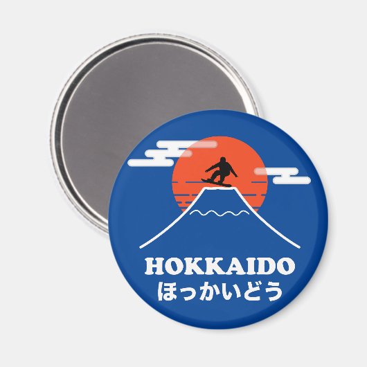 Snowboarden, Japan Hokkaido Magnet (Vorderseite/Rückseite)