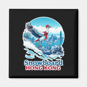 Snowboardkran in Hong Kong Blue Skyline Magnet