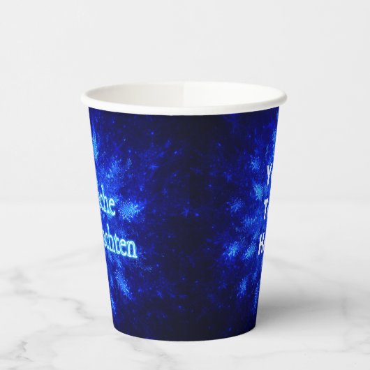 Snowburst - Froliche Weihnachten Pappbecher (Links)