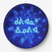 Snowburst - Kuvianak Innovia Pappteller (Vorderseite)