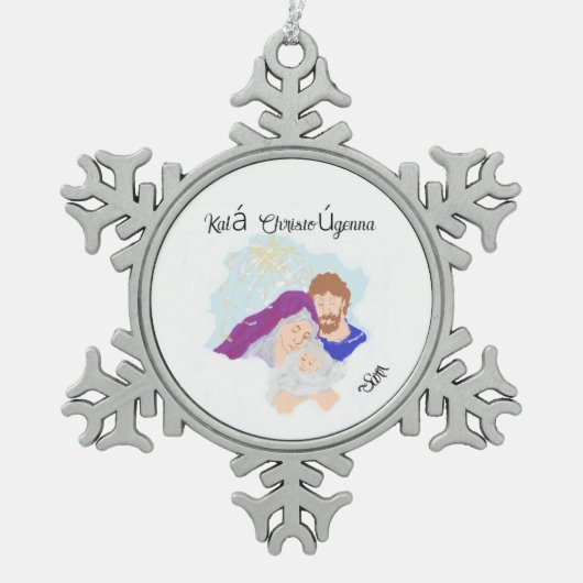 Snowflake Gerahmt Ornament Savior ist Geboren (Vorderseite)