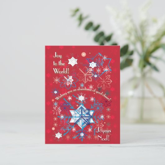 Snowflake Greetings I Postkarte (Stehend Vorderseite)