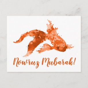 Snowruz Mubarak Goldfisch Postkarte