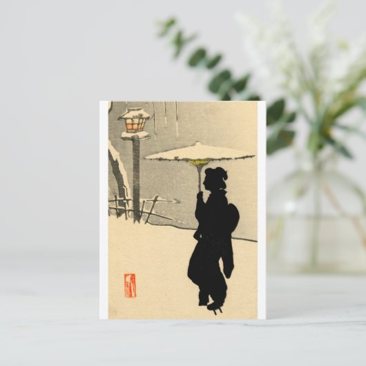 Snowscape und Japanisch Geisha no.2 Postkarte (Stehend Vorderseite)