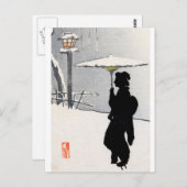 Snowscape und Japanisch Geisha Postkarte (Vorne/Hinten)