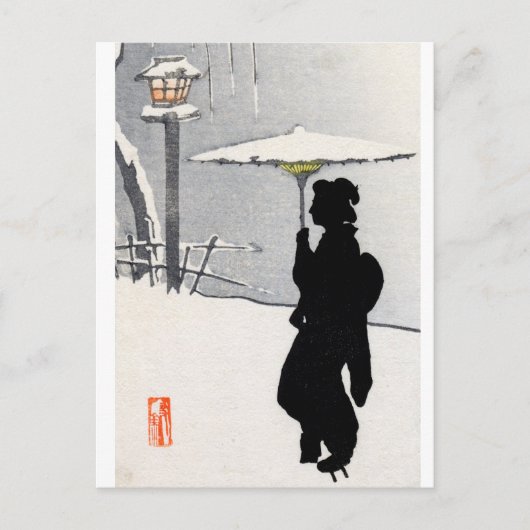 Snowscape und Japanisch Geisha Postkarte (Vorderseite)