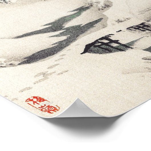 Snowscape von Kōno Bairei Poster (Ecke)