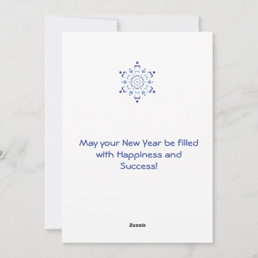 Snowy Heartburst Feiertagskarte (Rückseite)