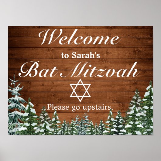 Snowy Wood & Forest Bar Bat Mitzvah Begrüßungszeic Poster (Vorne)