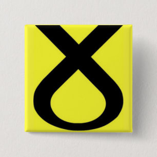 SNP Logo Button
