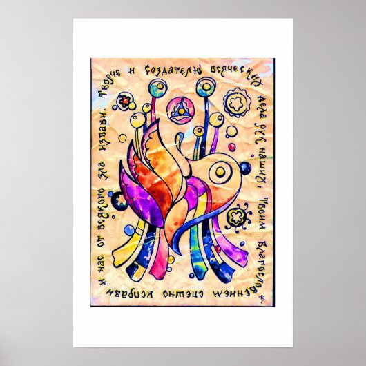 So arbeiten Wunder Poster (Vorne)