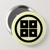 So Clan Montag, Japan Button (Vorne & Hinten)