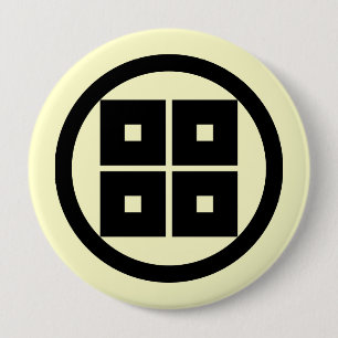 So Clan Montag, Japan Button