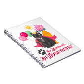 So gemein, so Meowtastisch! Notizblock (Rechte Seite)