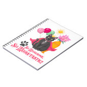 So gemein, so Meowtastisch! Notizblock (Linke Seite)