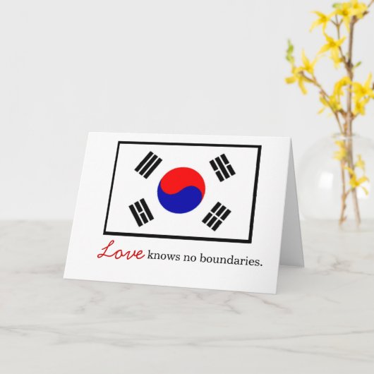 so koreanische Adoptionsgrußkarte Karte (Gelbe Blume)