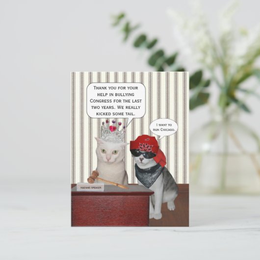 So lange! postkarte (Stehend Vorderseite)