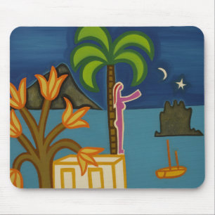 So nah und doch bis jetzt 2008 mousepad