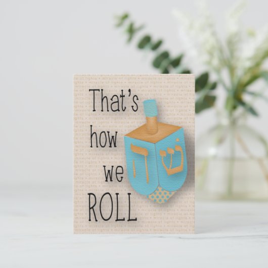 So rollen wir postkarte (Stehend Vorderseite)