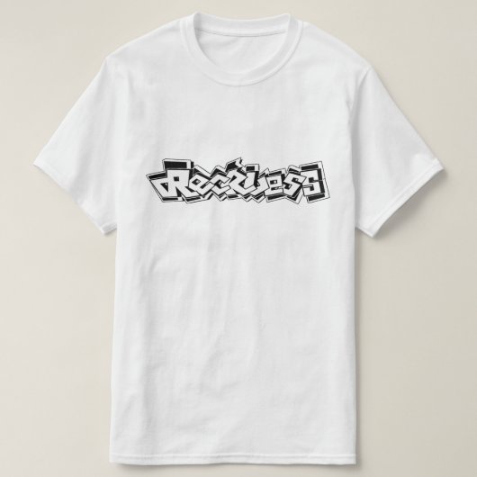 So rücksichtslos T-Shirt (Design vorne)