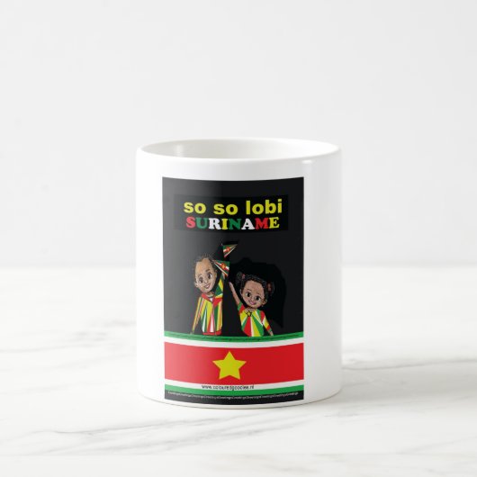 SO SO lobi Suriname Kaffeetasse (Mittel)