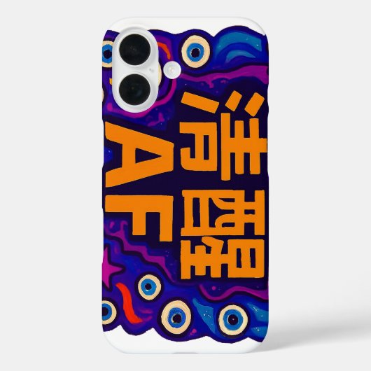 Sober AF - Chinese - iPhone / iPad case (Rückseite)