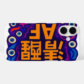 Sober AF - Chinese - iPhone / iPad case (Rückseite (Horizontal))